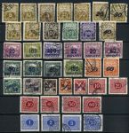 Чехословакия 1918-1929 гг. • набор 40 разных служебных марок (для доплат) • Used VF