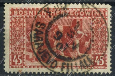 Босния и Герцеговина 1906 г. • SC# 41 • 45 h. • осн. выпуск • рынок Сараево • Used VF