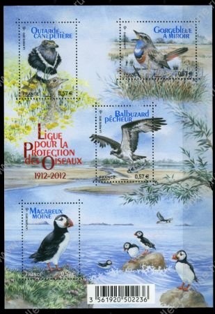 Франция 2012 г. • SC# 4222 • 57 c. x 4 • Исчезающие виды птиц • MNH OG VF- • блок ( кат.- $ 6 )