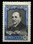 СССР 1958 г. • Сол# 2156 • 40 коп. • Илья Чавчавадзе • MLH OG XF