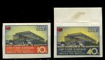 СССР 1958 г. • Сол# 2139-40 • 10 и 40 коп. • Всемирная выставка в Брюсселе • б.з. • MNH OG VF