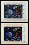 СССР 1964 г. • Сол# 3089,3089A • 10 коп.(6) • "Путь к звездам прокладывают коммунисты!" • блоки • MNH OG VF