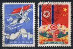 КНР 1960 г. • SC# 525-6 • 8 f.(2) • 15-летие освобождения Кореи • полн. серия • Used VF- ( кат. - $17 )