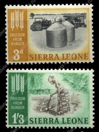 Сьерра-Леоне 1963 г. • Gb# 255-6 • 1½ d. и 1s.3d. • Свобода от голода • полн. серия • MNH OG VF