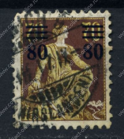 Швейцария 1915 г. • SC# 189 • 80 на 70 c. • надп. нов. номинала • стандарт • Used VF ( кат.- $35 )