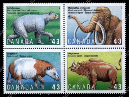 Канада 1994 г. SC# 1529-32 • 43 c.(4) • Доисторические животные • MNH OG XF • полн. серия • кв. блок