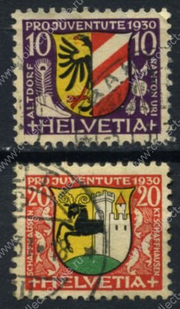 Швейцария 1930 г. • SC# B54-5 • 10 и 20 c. • гербы городов • благотворительный выпуск • Used VF