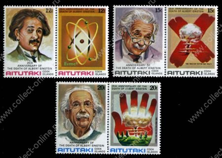 Аитутаки 1980 г. • SC# 186-91 • 12 - 20 c. • Альберт Эйнштейн • 100 лет со дня рождения • MNH OG XF • полн. серия