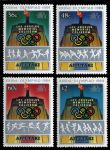 Аитутаки 1984 г. • SC# 342-5 • 36 c. - $2 • Летние Олимпийские игры, Лос-Анджелес • MNH OG XF • полн. серия