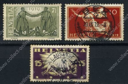 Швейцария 1919 г. • SC# 190-2 • 7 ½  - 15 c. • Празднования мира после 1-й мировой войны • полн. серия • Used VF ( кат. - $15 )