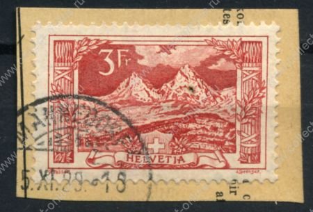 Швейцария 1914-1930 гг. • SC# 182 • 3 fr. • Пейзажи Швейцарии • горы Митен • Used XF • ( кат.- $3 )