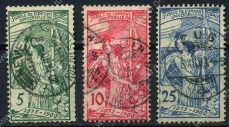 Швейцария 1900 г. • SC# 98-100 • 5 - 25 c. • 25-летие Всемирного Почтового Союза(UPU) • полн. серия • Used XF ( кат. - $40 )