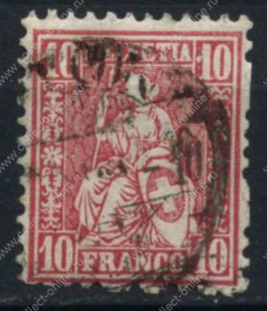 Швейцария 1867-1878 гг. • SC# 53 • 10 r. • сидящая "Швейцария" (простая бум.) • стандарт • Used VF