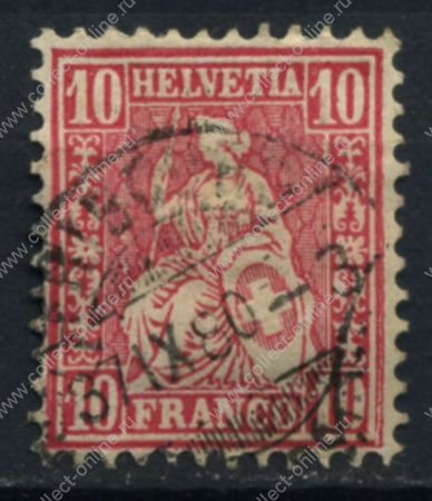 Швейцария 1867-1878 гг. • SC# 53 • 10 r. • сидящая "Швейцария" (простая бум.) • стандарт • Used VF
