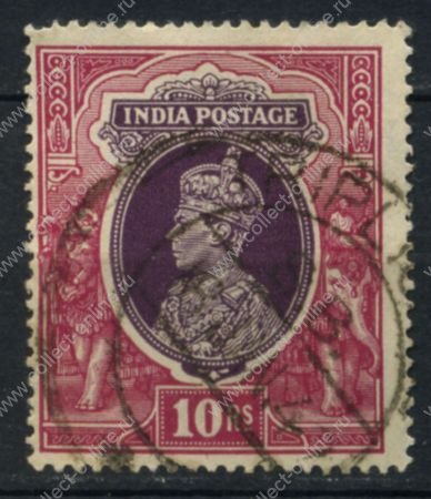 Индия 1937 - 1940 гг. • Gb# 262 • 10 R. • Георг VI основной выпуск • Used VF