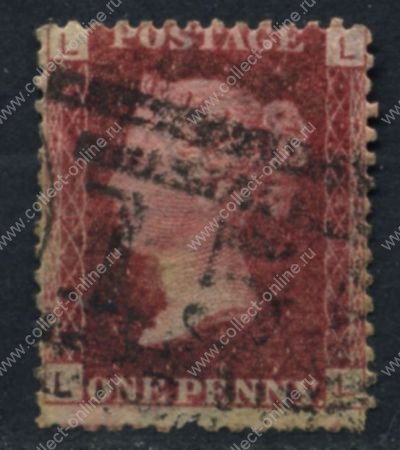 Великобритания 1858-1879 гг. • Gb# 44 (pl. 149) • 1 d. • Королева Виктория • Used VF ( кат.- £7 )