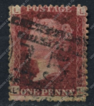 Великобритания 1858-1879 гг. • Gb# 44 (pl. 149) • 1 d. • Королева Виктория • Used VF ( кат.- £7 )