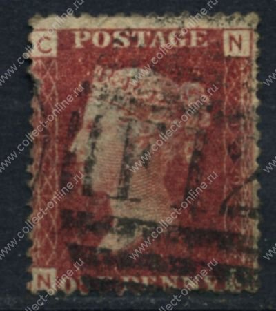 Великобритания 1858-1879 гг. • Gb# 44 (pl. 125) • 1 d. • Королева Виктория • Used XF- ( кат.- £3 )