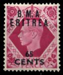 Британская оккупация Эритреи 1948- 1949 гг. • Gb# E7a • 65 c. на 8 d. • надпечатка нов. номинала • стандарт • MNH OG F ( кат. - £8 )
