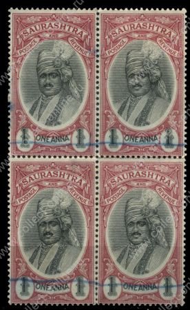 Индия • Соратх 1935 г. • Gb# 57 • 1 a. • наваб Маххабат Хан III • Used* VF • кв. блок