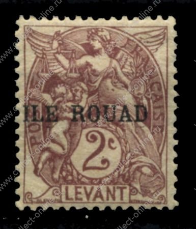 Руад 1916-1920 гг. • Iv# 5 • 2 c. • надпечатка на марках Франции • стандарт • MH OG* VF