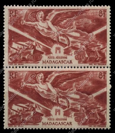 Мадагаскар 1946 г. • Iv# A65 • 8 fr. • 1-я годовщина Победы • авиапочта • MNH OG* VF • пара