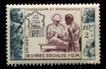 Мадагаскар 1950 г. • Iv# 320 • 10 + 2 fr. • Развитие медицины в колониях • благотворительный выпуск • MNH OG* VF ( кат.- €8 )