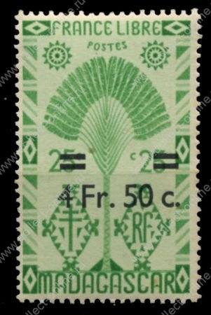Мадагаскар 1945 г. • Iv# 296 • 4.50 fr. на 25 c. • осн. выпуск • надпечатка нов. номинала • MNH OG* VF