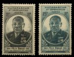 Мадагаскар 1945 г. • Iv# 298-9 • 2 и 25 fr. • генерал-губернатор Феликс Эбуэ • MNH OG* VF • полн. серия (кат. - €3 )