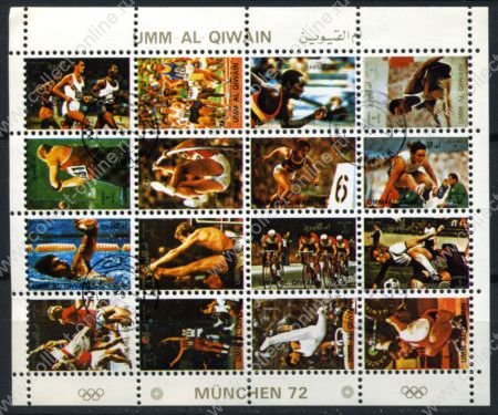 Умм-аль-Кувейн 1973 г. • 1 Rl.(16) • Летние олимпийские игры, Мюнхен • спортсмены - победители игр ( 16 марок ) • Used(ФГ) XF • блок
