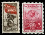 СССР 1950 г. • Сол# 1525-6 • 40 коп. и 1 руб. • День Победы - 9 мая • полн. серия • MNH OG VF