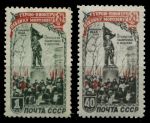 СССР 1950 г. • Сол# 1500-1 • 40 коп. и  1 руб. • Пионер Павлик Морозов • открытие памятника в Москве • полн. серия • MNH OG VF