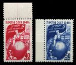 СССР 1949 г. • Сол# 1481-2 P • 40 и 50 коп. • За мир! • выпуск 1956 г. • полн. серия • MNH OG XF+(поля)