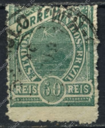 Бразилия 1900 г. • SC# 159 • 50 R. • гора "Сахарная голова" • стандарт • Used VF