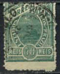 Бразилия 1900 г. • SC# 159 • 50 R. • гора "Сахарная голова" • стандарт • Used VF