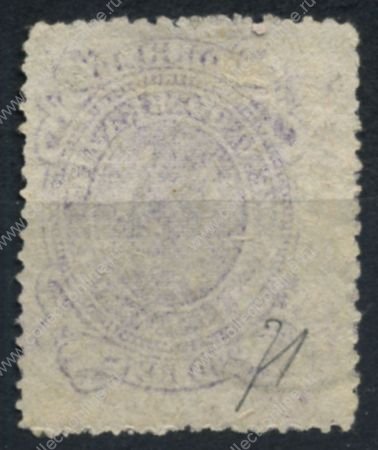 Бразилия 1890-1 гг. • SC# 103 • 300 R. • символы страны • cозвездие Южный крест • Used VF абкляч