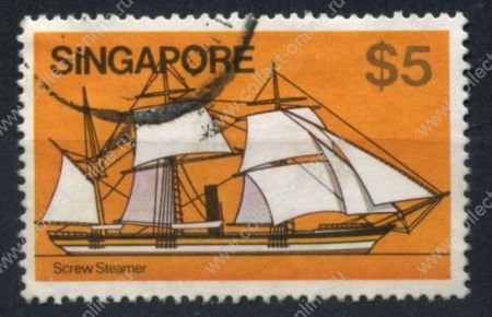 Сингапур 1980 г. • SC# 347 • $5 • Торговые суда • Used XF ( кат.- $2 )
