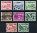 Пакистан • середина XX века • лот 8 разных, старых марок • Used VF