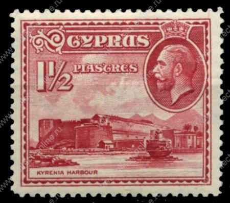 Кипр 1934 г. Gb# 137 • 1 Ѕ pi. • Георг V основной выпуск • порт Кирении • MH OG XF ( кат.- £3.75 )