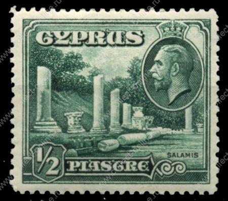 Кипр 1934 г. Gb# 134 • Ѕ pi. • Георг V основной выпуск • мраморный форум(Саламин) • MH OG XF ( кат.- £2.00 )