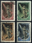 СССР 1957 г. • Сол# 2110-3 • Второй искусственный спутник Земли • Used VF • полн. серия