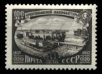 СССР 1957 г. • Сол# 2055 • 40 коп. • Кренгольмская мануфактура • 100 лет со дня основания • MH OG/* VF