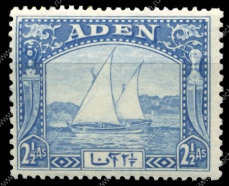 Аден 1937 г. • Gb# 5 • 2 Ѕ a. • Арабский парусник дау • MH OG XF ( кат.- £6.50 )