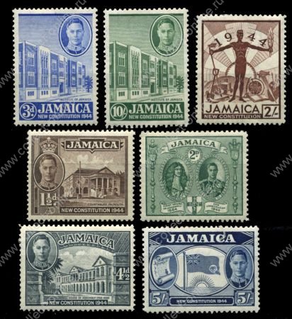 Ямайка 1945-1946 гг. • Gb# 134-40 • 1½ d. - 10 sh. • Принятие новой Конституции (первый выпуск 1945 г.) • полн. серия • MH OG VF • ( кат.- £12 )
