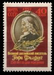 СССР 1957 г. • Сол# 2013 • 40 коп. • Генри Филдинг • 250 лет со дня рождения • MNH OG/** VF