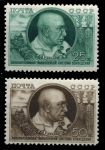 СССР 1949 г. • Сол# 1398-9 • 25 и 50 коп. • В. Р. Вильямс • полн. серия • MNH OG VF