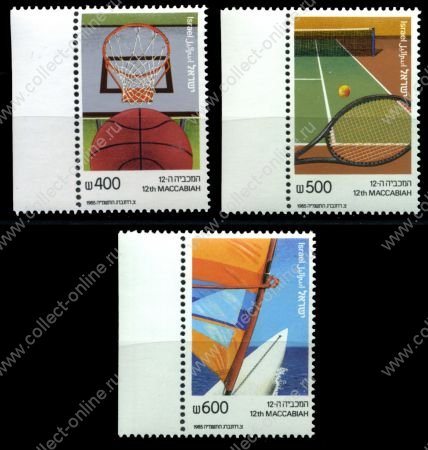 Израиль 1985 г. SC# 910-2 • 12-е Маккабианские спортивные игры • MNH OG XF • полн. серия ( кат.- $3 )