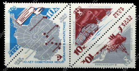 СССР 1966 г. Сол# 3318-20 • 10 коп.(3) • Исследования Антарктиды • полн. серия • сцепка 3м. • MNH OG XF