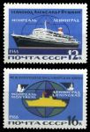 СССР 1966 г. • Сол# 3337-8 • Морской транспорт • MNH OG XF • полн. серия