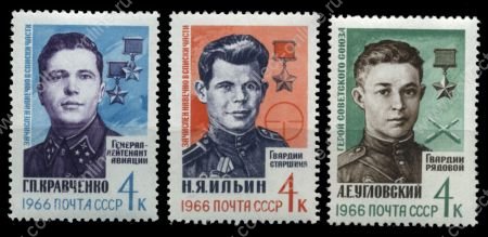 СССР 1966 г. Сол# 3324-6 • Герои Великой Отечественной Войны • MNH OG XF • полн. серия